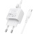 Мережевий Зарядний Пристрій Borofone BAS42A 1USB/18W/QC3.0 + (USB - Type-C) (Білий) мережевий зарядний пристрій borofone bas42a 1usb/18w/qc3.0 + (usb - type-c) (білий)