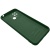 Силіконовий чохол Soft Silicone Case для Xiaomi Redmi 10C (темно-зелений) Купить силіконовий чохол soft silicone case для xiaomi redmi 10c (темно-зелений) онлайн