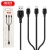 кабель xo nb103 3in1 usb - (lightning+microusb+type-c) 2.1a/1m (чорний) 
