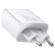 мережевий зарядний пристрій baseus cube fast charger eu cluster (p10111402213-00) 2usb/qc3.0 + 1type-c/30w/pd (білий) 