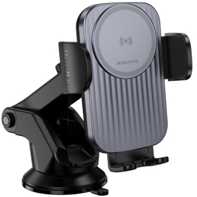 Автотримач Borofone BH222 Central Console Wireless Charger 15W (Black)