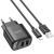 мережевий зарядний пристрій hoco c141a 2usb/2.1a + (usb - lightning) (чорний) 