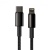 кабель baseus tungsten gold type-c - lightning 20w 1m (catlwj-01) (black) 