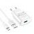 Мережевий Зарядний Пристрій Hoco C109A Fighter 1USB/18W/QC3.0 + (USB - MicroUSB) (Білий) мережевий зарядний пристрій hoco c109a fighter 1usb/18w/qc3.0 + (usb - microusb) (білий)