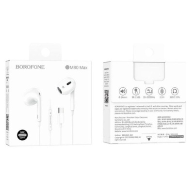 навушники borofone bm80 max type-c (бiлий) 