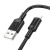 Кабель Borofone BX111 USB - Lightning 2.4A/1m (Чорний) кабель borofone bx111 usb - lightning 2.4a/1m (чорний)