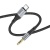 кабель aux hoco upa26 3.5mm(male) - type-c(male) 1m (чорний) 