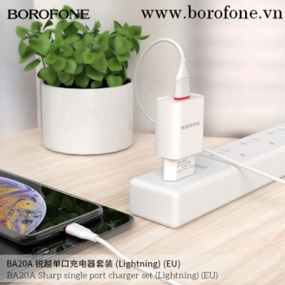 мережевий зарядний пристрій borofone ba20a 1usb/2.1a + (usb - lightning) (білий) 