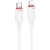 кабель borofone bx110 type-c - lightning pd27w/1м (білий) 