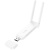 портативний модем wifi роутер hoco hi40 (білий) 