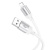 кабель borofone bx108 silicone usb - lightning 2.4a/1m (білий) 