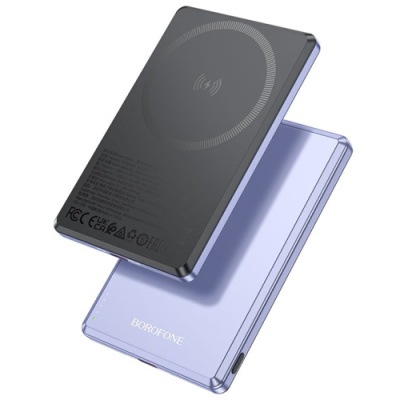 додаткова батарея power bank borofone bj50 with magsafe 15w+pd20w 5000 mah (фіолетовий) 