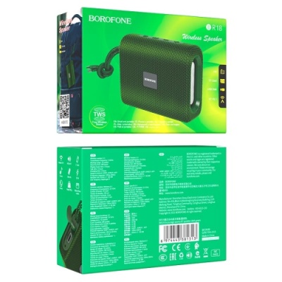 портативна колонка borofone br18 (темно-зелений) 