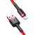 кабель baseus cafule usb - lightning 2a/3m (calklf-r09) (red) 