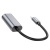 Перехідник Hoco UA21 Type-C - VGA 0.13m (Сірий) перехідник hoco ua21 type-c - vga 0.13m (сірий)