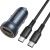 Автомобільний Зарядний Пристрій Borofone BZ32A 30W 1Type-C/30W/PD + 1USB/18W/QC3.0 + (Type-C - Type-C) (Сірий)