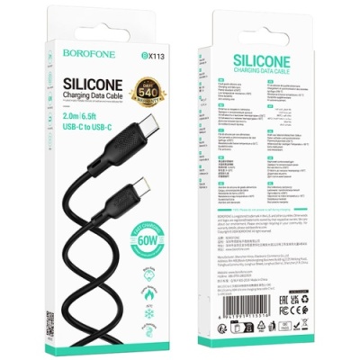 кабель borofone bx113 silicone type-c - type-c 60w/2m (чорний) 