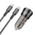 Автомобільний Зарядний Пристрій Borofone BZ25 38W 1USB/18W/QC3.0 + 1Type-C/20W/PD + (Type-C - Type-C) (Прозоро-Чорний)