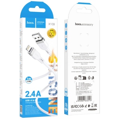 кабель hoco x109 silicone usb - lightning 2.4a/1m (білий) 
