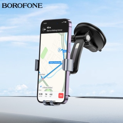 Автотримач Borofone BH95 (Чорно-Сірий)