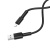 Кабель Borofone BX31 Silicone USB - Lightning 2.4A/1m (Чорний) кабель borofone bx31 silicone usb - lightning 2.4a/1m (чорний)