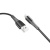 кабель ridea rc-si35 siliconepro usb - lightning 12w/1m (чорний) 