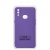 Купить чохол soft silicone case full для samsung a107 galaxy a10s (elegant purple) онлайн