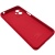 Купить силіконовий чохол soft silicone case для motorola g14 (червоний) онлайн