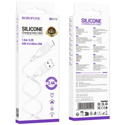 кабель borofone bx113 silicone usb - microusb 2.4a/1m (бiлий) 