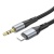 кабель aux hoco upa22 3.5mm(male) - lightning(male) 1m (чорний) 