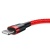 кабель baseus cafule usb - lightning 1.5a/2m (calklf-c09) (red-black) 