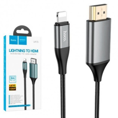 кабель hdmi hoco ua15 lightning - hdmi 2m (сірий) 