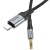 Кабель AUX Hoco UPA26 3.5mm(male) - Lightning(male) 1m (Чорний) кабель aux hoco upa26 3.5mm(male) - lightning(male) 1m (чорний)