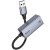 перехідник hoco ua37 usb - rj45 (1000 mbps) (сірий) 