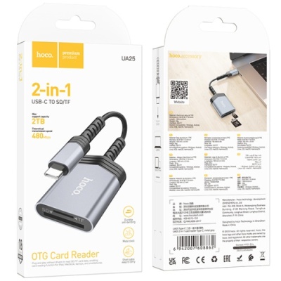 картрідер hoco ua25 2-in-1 card reader type-c (сiрий) 