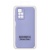 Купить чохол soft silicone case full для xiaomi redmi 10/redmi 10 prime (lilac) онлайн