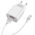 мережевий зарядний пристрій borofone ba20a 1usb/2.1a + (usb - microusb) (білий) 