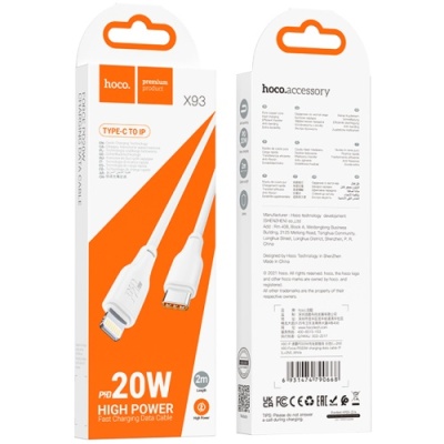кабель hoco x93 force pd20w type-c - lightning 2m (бiлий) 
