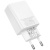 мережевий зарядний пристрій borofone bas72a 1usb/18w/qc3.0 (білий) 