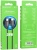 Кабель Borofone BX87 Type-C - Lightning (PD) 20W/3A/1m (Чорний) кабель borofone bx87 type-c - lightning (pd) 20w/3a/1m (чорний)