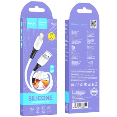 кабель hoco x82 silicone usb - lightning 2.4a/1m (білий) 