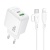 мережевий зарядний пристрій borofone bas44a 1usb/18w/qc3.0 + 1type-c/20w/pd + (type-c - lightning) (білий) 