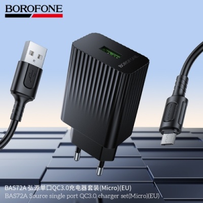 мережевий зарядний пристрій borofone bas72a 1usb/18w/qc3.0 + (usb - microusb) (чорний) 