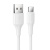 Кабель Hoco X120 USB - Type-C 3.0A/1m (Білий) кабель hoco x120 usb - type-c 3.0a/1m (білий)