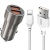 Автомобільний Зарядний Пристрій XO CC48 2USB/2.4A + (USB - Type-C) (Сірий)