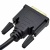 Перехідник DVI - VGA(F) (Чорний) 0.25m перехідник dvi - vga(f) (чорний) 0.25m