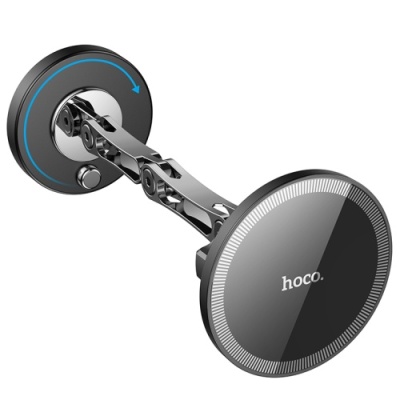 Автотримач Hoco H50 Magnetic Ring (Сiрий)