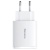 мережевий зарядний пристрій baseus cube fast charger eu cluster (p10111402213-00) 2usb/qc3.0 + 1type-c/30w/pd (білий) 