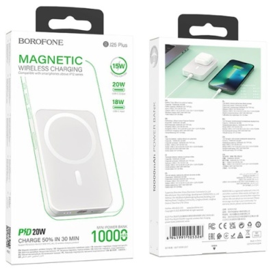 додаткова батарея power bank borofone bj25 plus 10000 mah with magsafe 15w + pd20w (білий) 