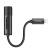 перехідник hoco ls6 tanco lightning - aux (3.5mm) (чорний) 
